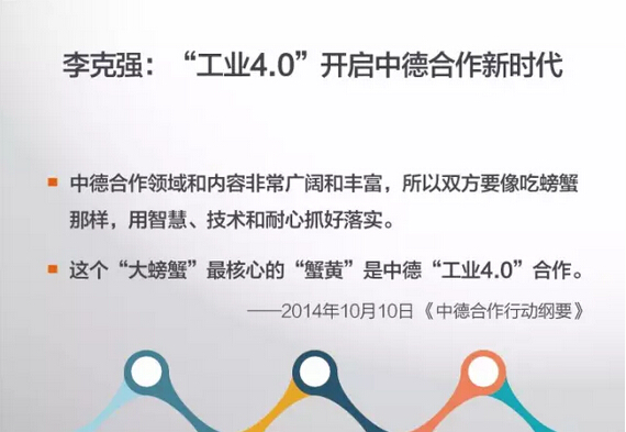 藍(lán)博望自動化設(shè)備 藍(lán)博望自動化設(shè)備