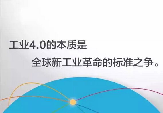藍(lán)博望自動化設(shè)備 藍(lán)博望自動化設(shè)備