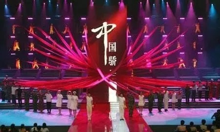 1569419080154634.jpg 藍(lán)博望自動化